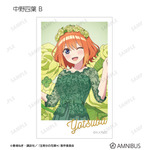 TVスペシャルアニメ『五等分の花嫁＊』描き下ろし 中野四葉 B ハーバリウムver. トレーディングイラストカード