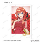 TVスペシャルアニメ『五等分の花嫁＊』描き下ろし 中野五月 B ハーバリウムver. トレーディングイラストカード