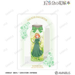 TVスペシャルアニメ『五等分の花嫁＊』描き下ろし 中野四葉 ハーバリウムver. A5硬質ケース