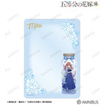 TVスペシャルアニメ『五等分の花嫁＊』描き下ろし 中野三玖 ハーバリウムver. B8硬質ケース