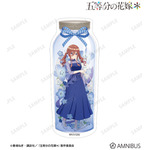 TVスペシャルアニメ『五等分の花嫁＊』描き下ろし 中野三玖 ハーバリウムver. ダイカットステッカー