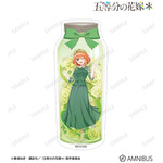 TVスペシャルアニメ『五等分の花嫁＊』描き下ろし 中野四葉 ハーバリウムver. ダイカットステッカー