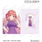 TVスペシャルアニメ『五等分の花嫁＊』描き下ろし 中野二乃 ハーバリウムver. A4クリアファイル