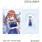 TVスペシャルアニメ『五等分の花嫁＊』描き下ろし 中野三玖 ハーバリウムver. A4クリアファイル