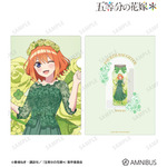 TVスペシャルアニメ『五等分の花嫁＊』描き下ろし 中野四葉 ハーバリウムver. A4クリアファイル