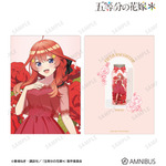 TVスペシャルアニメ『五等分の花嫁＊』描き下ろし 中野五月 ハーバリウムver. A4クリアファイル