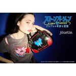 【アニメ『ジョジョの奇妙な冒険 ストーンオーシャン』×jouetie】フィットTシャツ