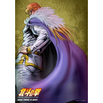 『北斗の拳 -FIST OF THE NORTH STAR-』シン キャラクタービジュアル