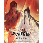 「天官賜福 貮 アイコニック シューズ オブジェ パンプス」