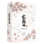 「天官賜福 貮 アイコニック シューズ オブジェ パンプス」