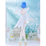 BiCute Pure Figure-レム・little wings-