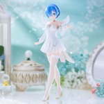 BiCute Pure Figure-レム・little wings-