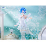 BiCute Pure Figure－レム・little wings－