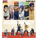 TVアニメ『ゴールデンカムイ』“餅つき”がテーマの新作グッズ登場