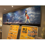 「機動警察パトレイバー『特車二課カフェ』」