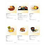 フードメニュー