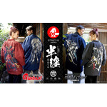 「ガンダム」 “逆襲のシャア” サザビー、 “閃光のハサウェイ”ペーネロペーがはんてんに!和のテイストを表現♪