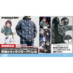 ガルクラ_グッズ_二次元コスパ.