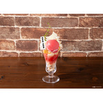 ポップコーンサンデー　御留我　　税込1,490円