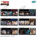 I賞　ブックマーク風キーホルダー（全6種）※種類は選べません