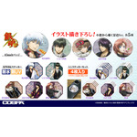 『銀魂』描き下ろしイラスト「小窓から覗く景色Ver.」グッズ