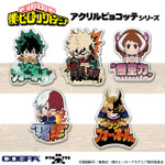 『僕のヒーローアカデミア』アクリルピョコッテ