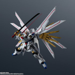 「ZGMF/A-262PD-P MIGHTY STRIKE FREEDOM GUNDAM」4,400円(税込)