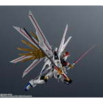 「ZGMF/A-262PD-P MIGHTY STRIKE FREEDOM GUNDAM」4,400円(税込)