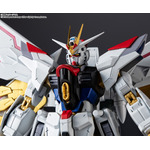 「ZGMF/A-262PD-P MIGHTY STRIKE FREEDOM GUNDAM」4,400円(税込)