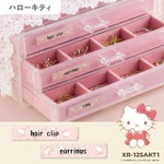 サンリオキャラクターテープ