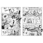 『SAKAMOTO DAYS』杉田智和のベストバウト(C)鈴木祐斗/集英社