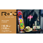 「RofJ BY JUMP SHOP POP UP SHOP in HAKATA」※画像はイメージです