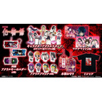 「スマスロ 化物語」グッズ