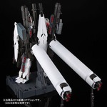 「PG 1/60 RX-0 ユニコーンガンダム用 FA拡張ユニット」8,250円（税込）