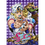 アニメ『スティール・ボール・ラン ジョジョの奇妙な冒険』キービジュアル