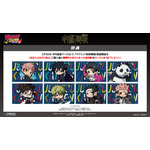 特典ラメポストカード(全8種)