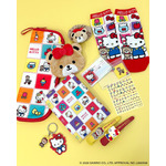 「サンキューマート」ハローキティ&タイニーチャム