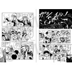 『組推しデジコレ！奇面組 番組』中面　（c）新沢基栄／集英社