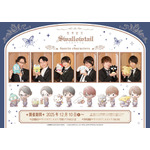 「執事喫茶スワロウテイル×サンリオキャラクターズ」コラボ