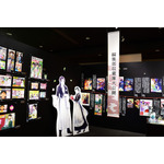 『薬屋のひとりごと』原作展