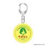 アニメ「ぼっち・ざ・ろっく！」 浴衣で温泉 ケロリン桶キーホルダー(全8種)