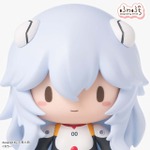 ちいさなレイがキュート♪ 「シン・エヴァ」レイがロングヘア姿でデフォルメフィギュア化！“エヴァに乗らない幸せ　碇君にそうして欲しかった” 画像