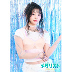 HANAが初のアニメ主題歌を担当！オリンピックを目指す熱いフィギュアの物語「メダリスト」第2期OP＆PV第1弾公開！