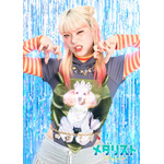 HANAが初のアニメ主題歌を担当！オリンピックを目指す熱いフィギュアの物語「メダリスト」第2期OP＆PV第1弾公開！