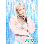 HANAが初のアニメ主題歌を担当！オリンピックを目指す熱いフィギュアの物語「メダリスト」第2期OP＆PV第1弾公開！