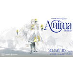 ヰ世界情緒、アニメ主題歌2曲収録の新EP発売へ 5月には初の2日間連続ワンマンライブ