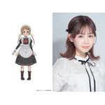 エリーゼ(CV:寺澤百花)