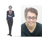 ゴードン(CV:中博史)