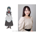 ディアナ(CV:小山内怜央)