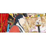 『劇場版モノノ怪 第三章 蛇神』場面写真